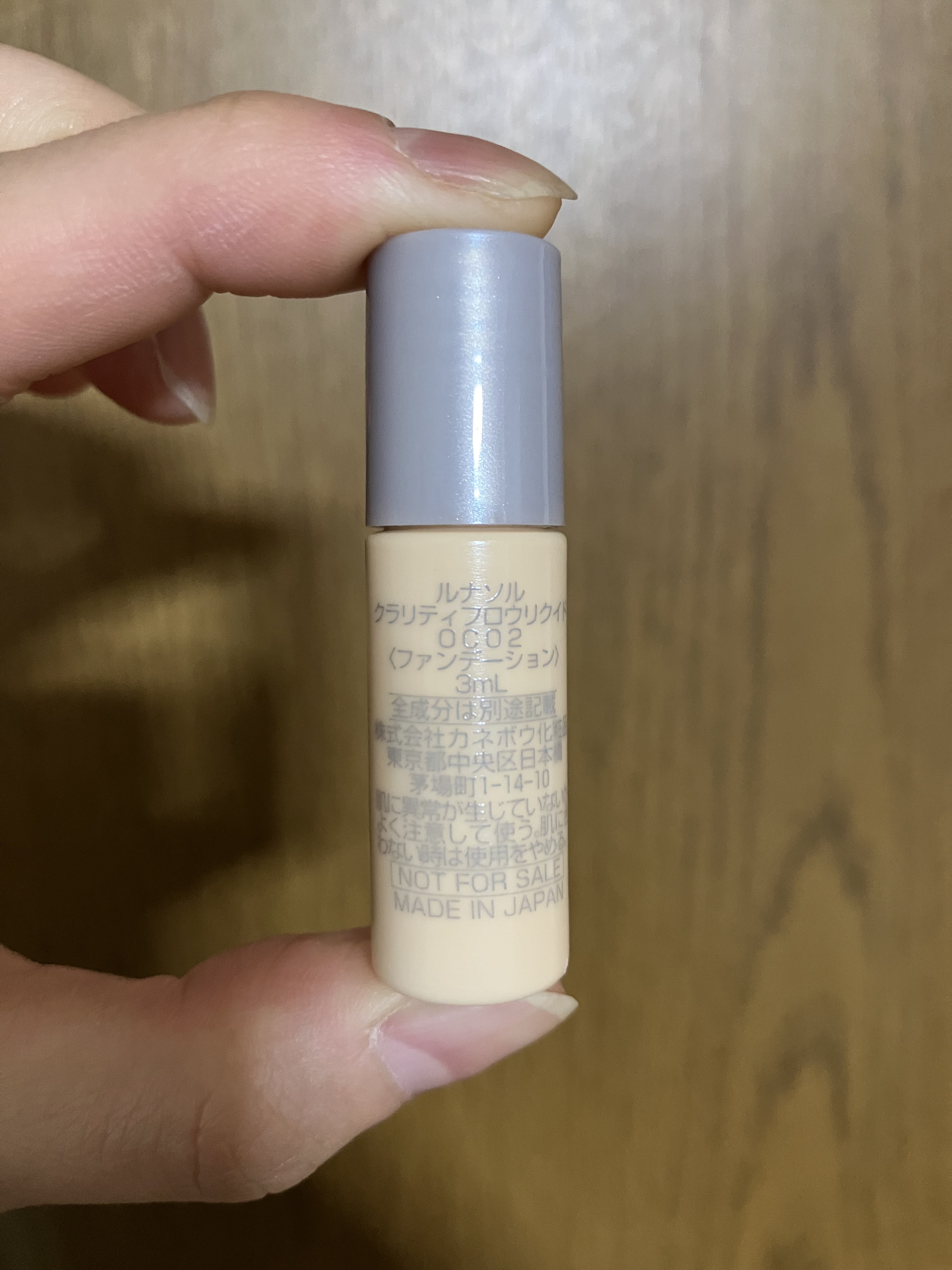 クラリティフロウリクイド/LUNASOL/リキッドファンデーションを使ったクチコミ（2枚目）