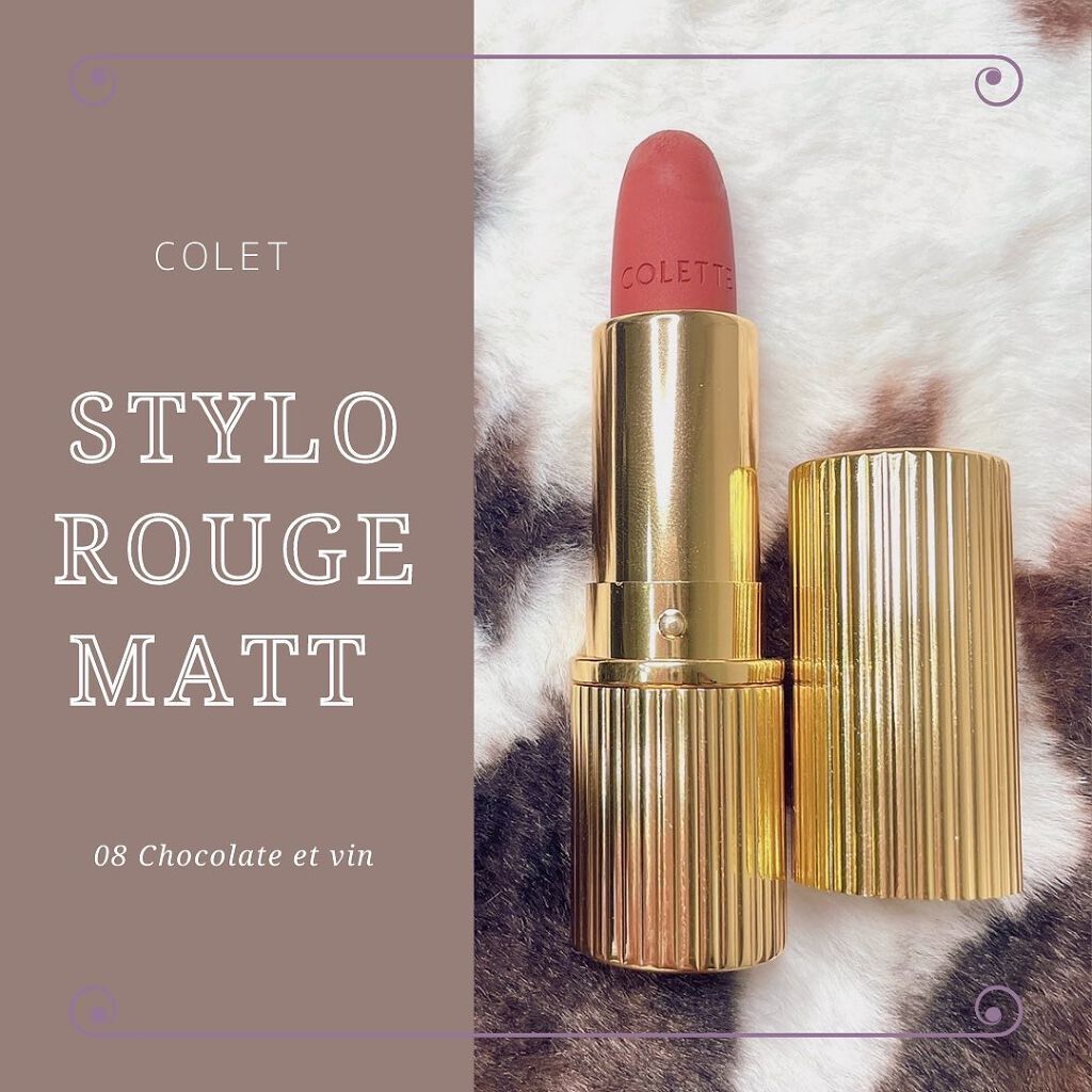 COLETTE(コレット) | 定番から新作まで人気おすすめ商品のクチコミを