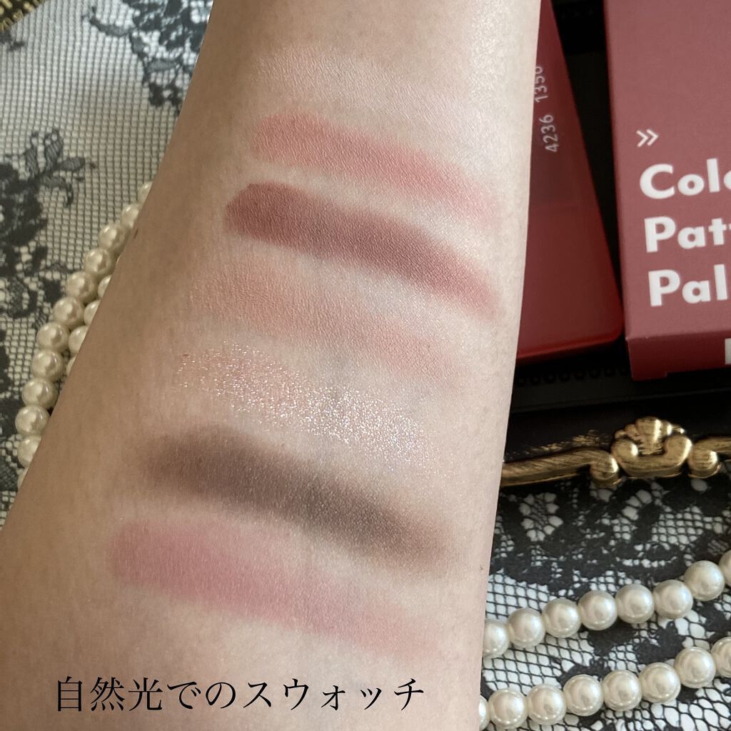 カラーパターンパレット 002 ペタルパターン/i’m meme/マルチパレットを使ったクチコミ（3枚目）