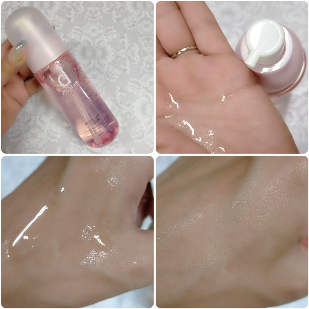 薬用 濃密美容液/d プログラム/美容液を使ったクチコミ（3枚目）