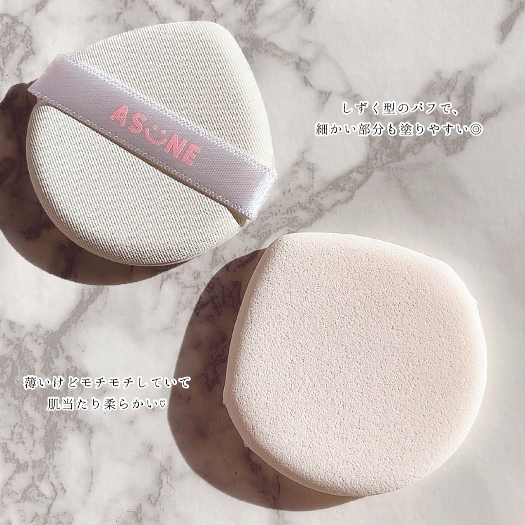 デューイーメッシュファンデーション/ASUNE /クッションファンデーションを使ったクチコミ(3枚目)