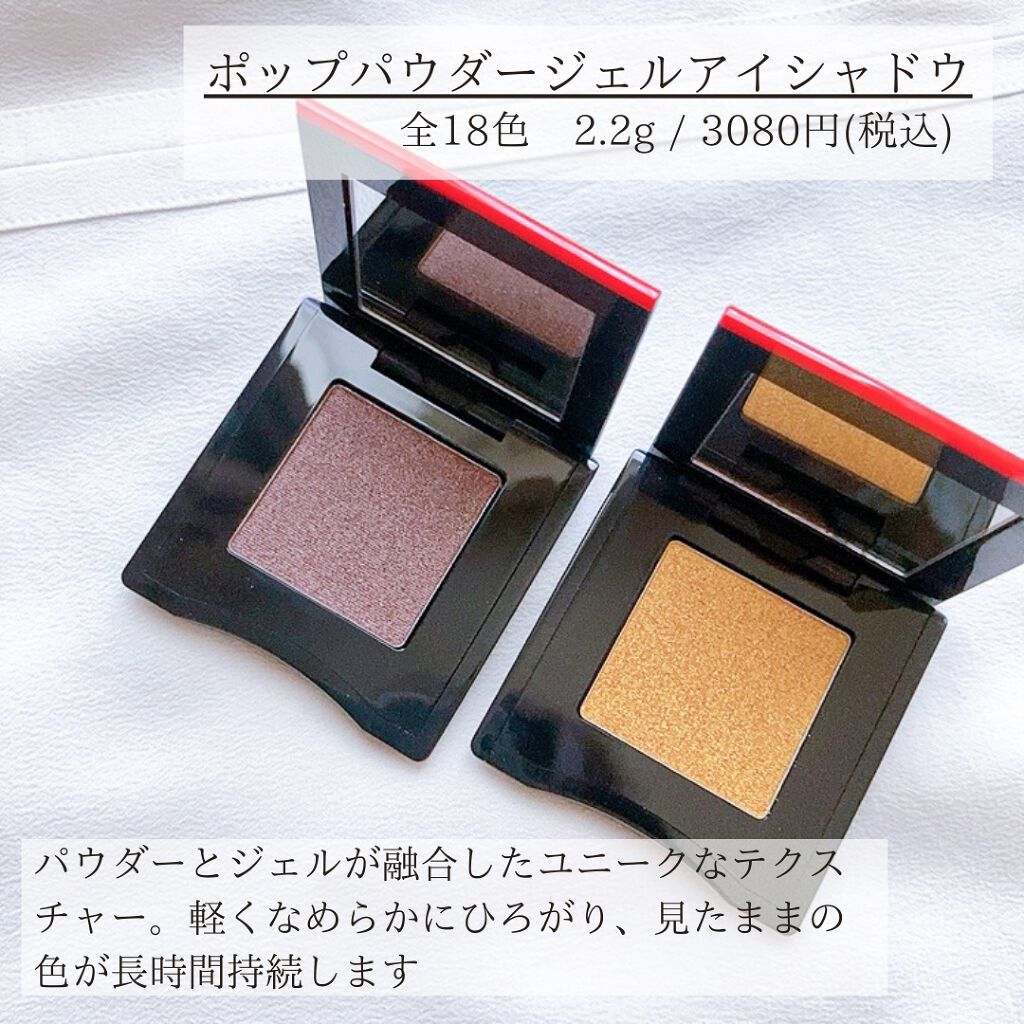 ウルトラファイン アイライナー ブラシ/BOBBI BROWN/メイクブラシを使ったクチコミ(2枚目)