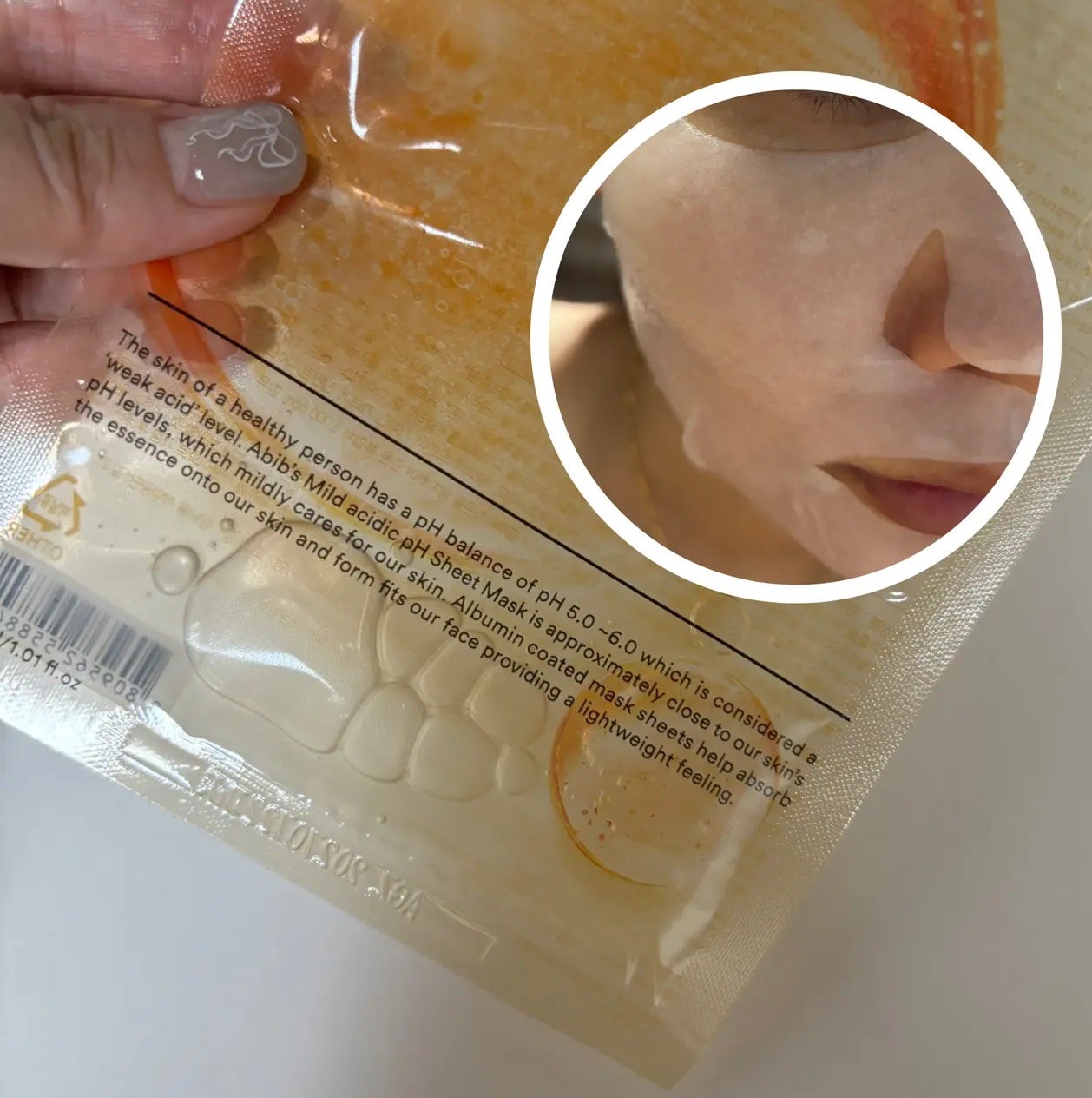 アビブ グルタチオンソームダークスポットセラムビタドロップ/Abib /美容液を使ったクチコミ(8枚目)