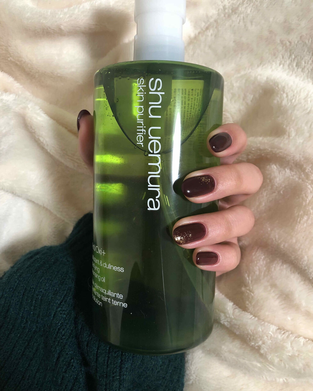 ハイパフォーマンス クレンジング オイル アドバンスト クラシック/shu uemura/オイルクレンジングを使ったクチコミ（1枚目）