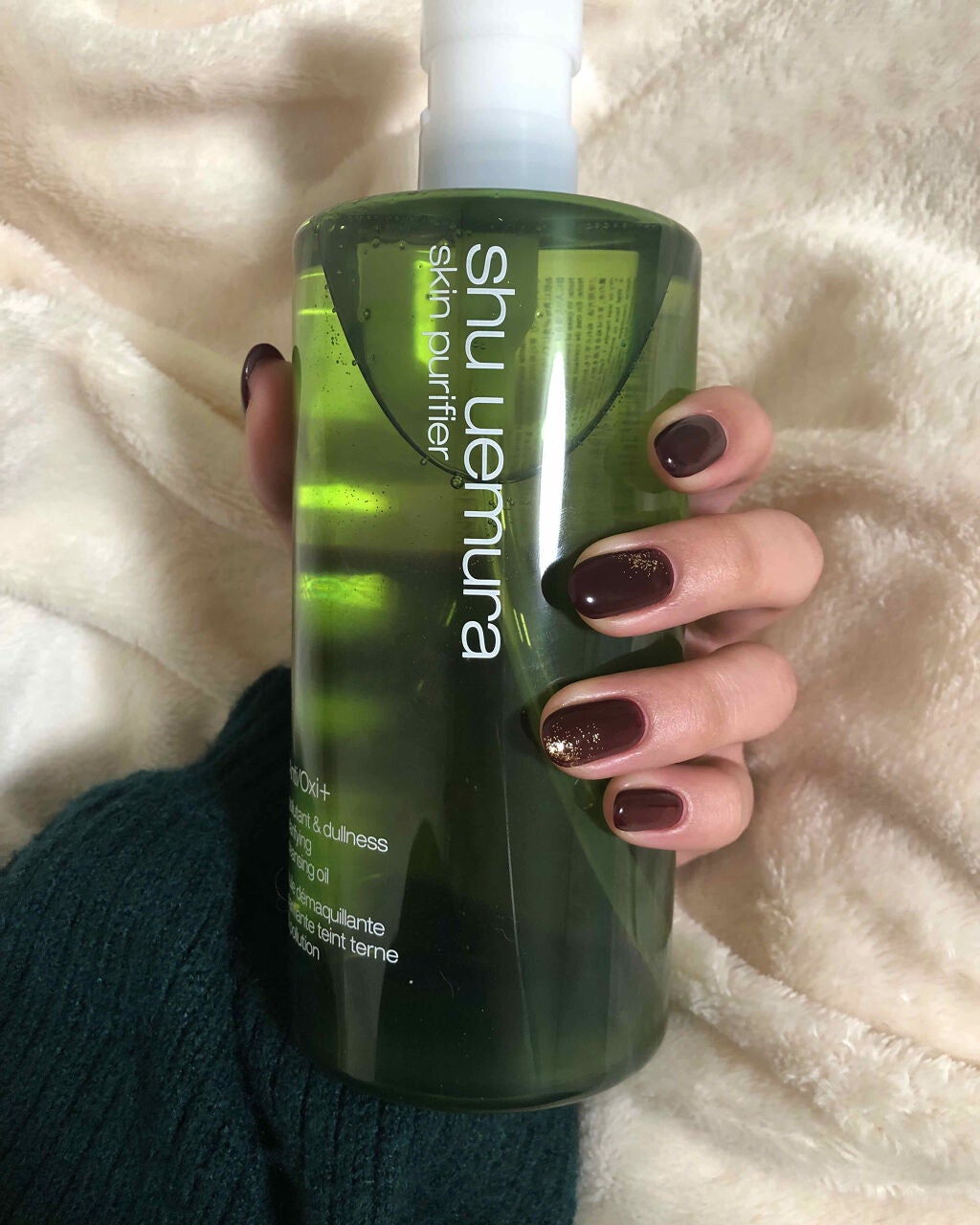 ハイパフォーマンス クレンジング オイル アドバンスト クラシック/shu uemura/オイルクレンジングを使ったクチコミ(1枚目)