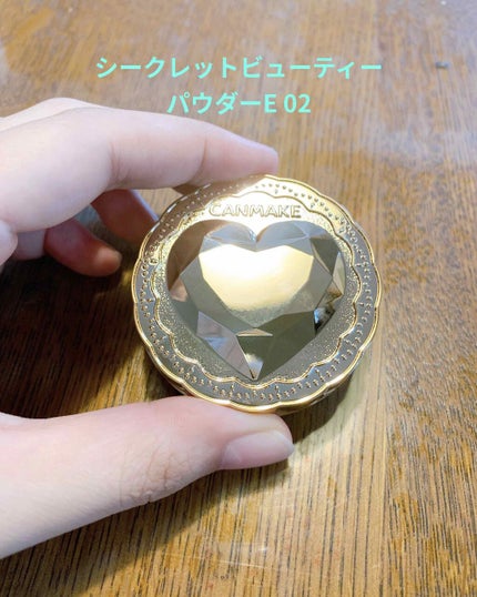 シークレットビューティーパウダー/キャンメイク/プレストパウダーを使ったクチコミ(1枚目)