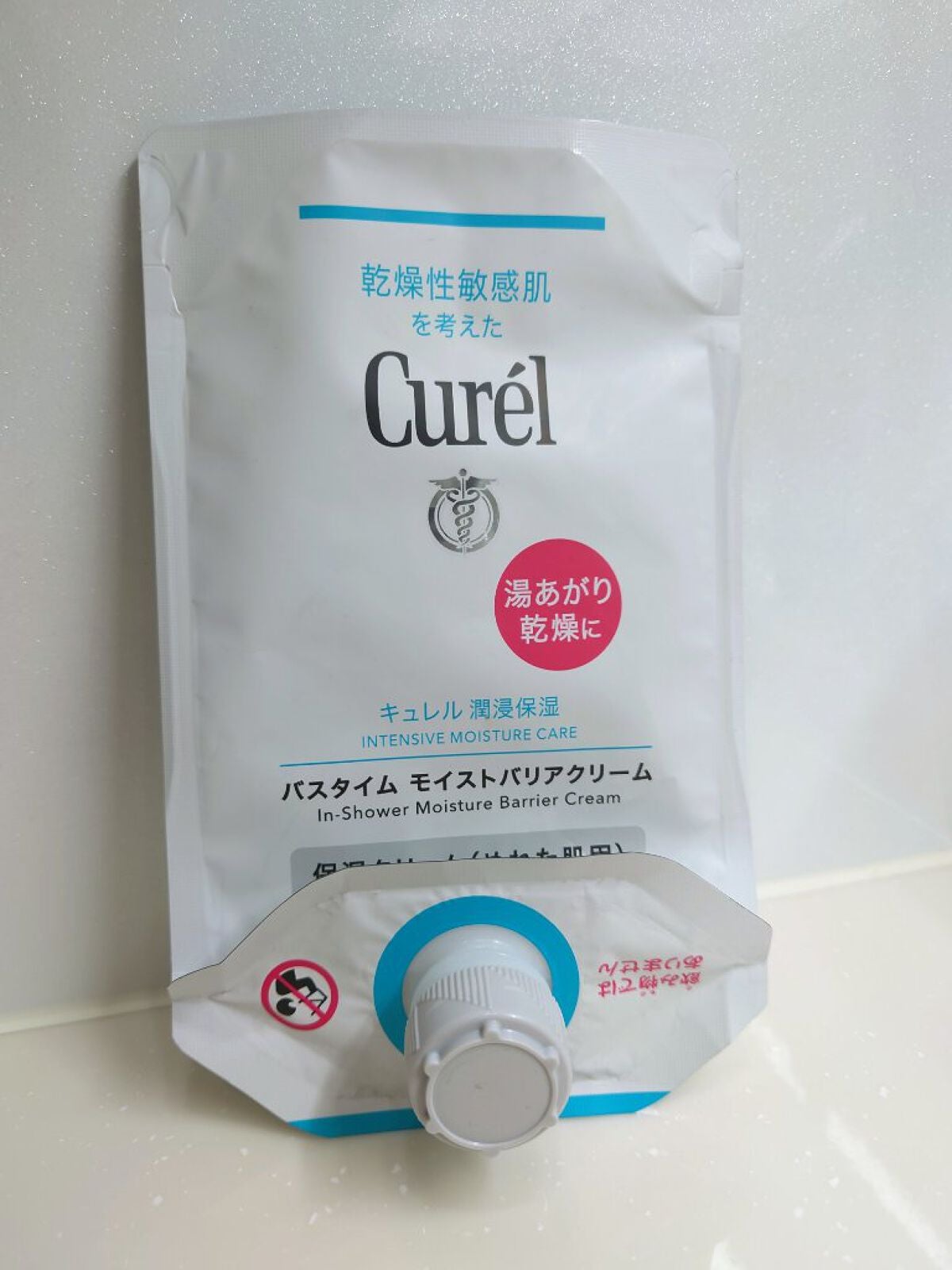 オーキデ アンペリアル ザ プロテクター/GUERLAIN/日焼け止め・UVケアを使ったクチコミ(2枚目)