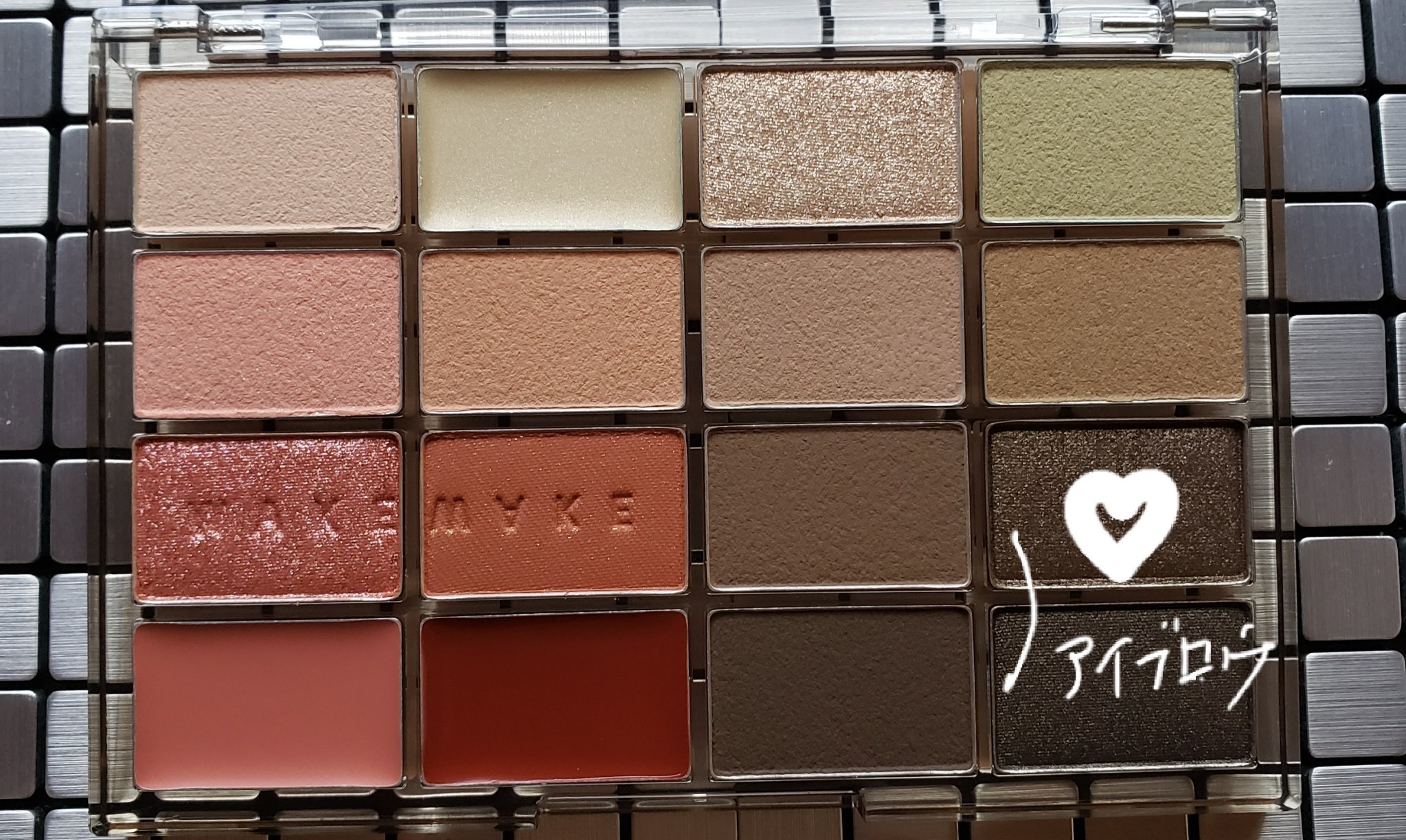 ラッシュエキスパンダー ロングロングロング ＥＸ （フローティング）/MAJOLICA MAJORCA/マスカラを使ったクチコミ（2枚目）