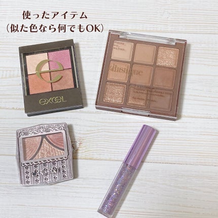 ジューシーピュアアイズ/キャンメイク/アイシャドウパレットを使ったクチコミ(2枚目)