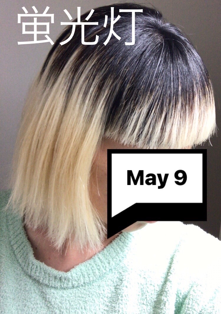 シークレンザー/ビーエックス/ヘアカラーを使ったクチコミ（3枚目）