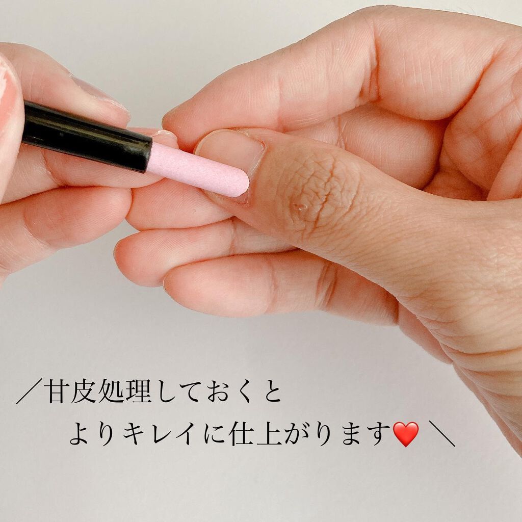 ネイルシール/DAISO/ネイルシールを使ったクチコミ(3枚目)