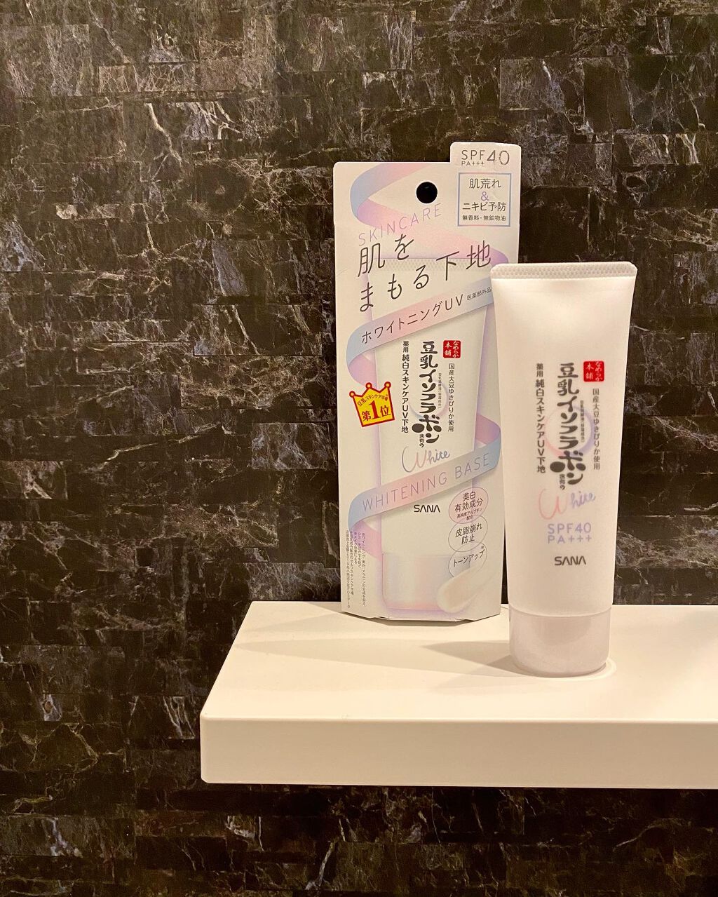 薬用美白スキンケアUV下地/なめらか本舗/化粧下地を使ったクチコミ（1枚目）