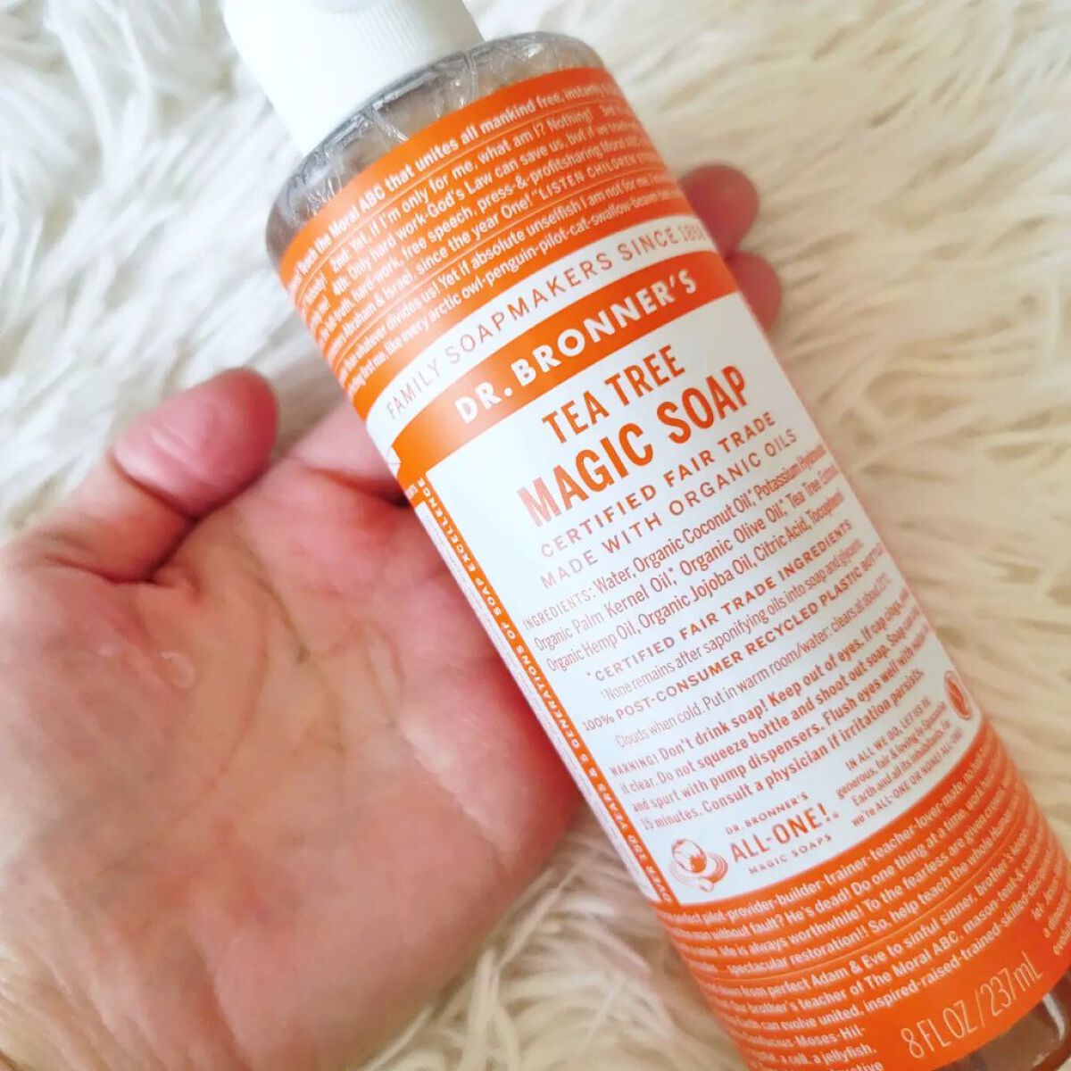 マジックソープ ティートゥリー/ドクターブロナー/ボディソープを使ったクチコミ（2枚目）