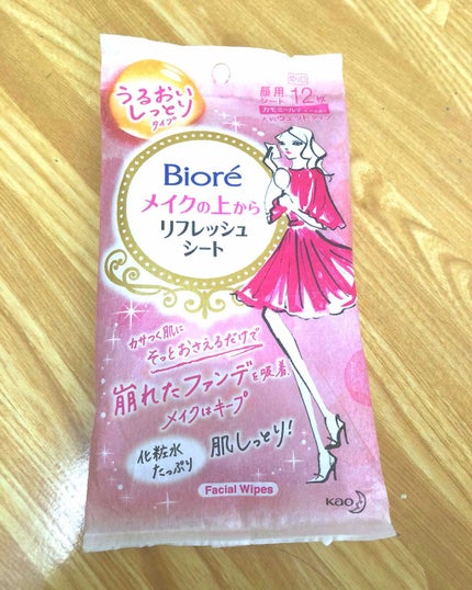 メイクの上からリフレッシュシート うるおいしっとりタイプ/ビオレ/フェイスシートを使ったクチコミ(1枚目)