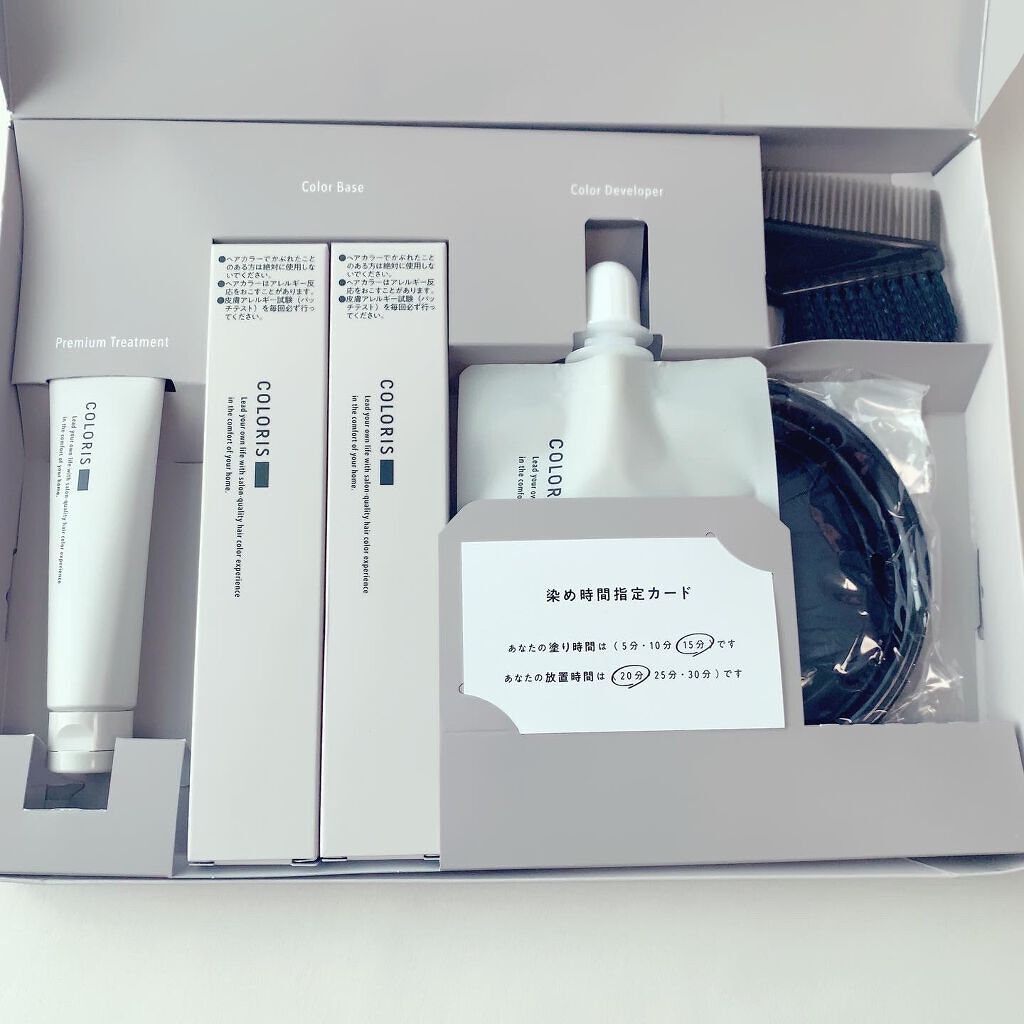 パーソナライズヘアカラー COLORIS/COLORIS/ヘアカラーを使ったクチコミ(1枚目)