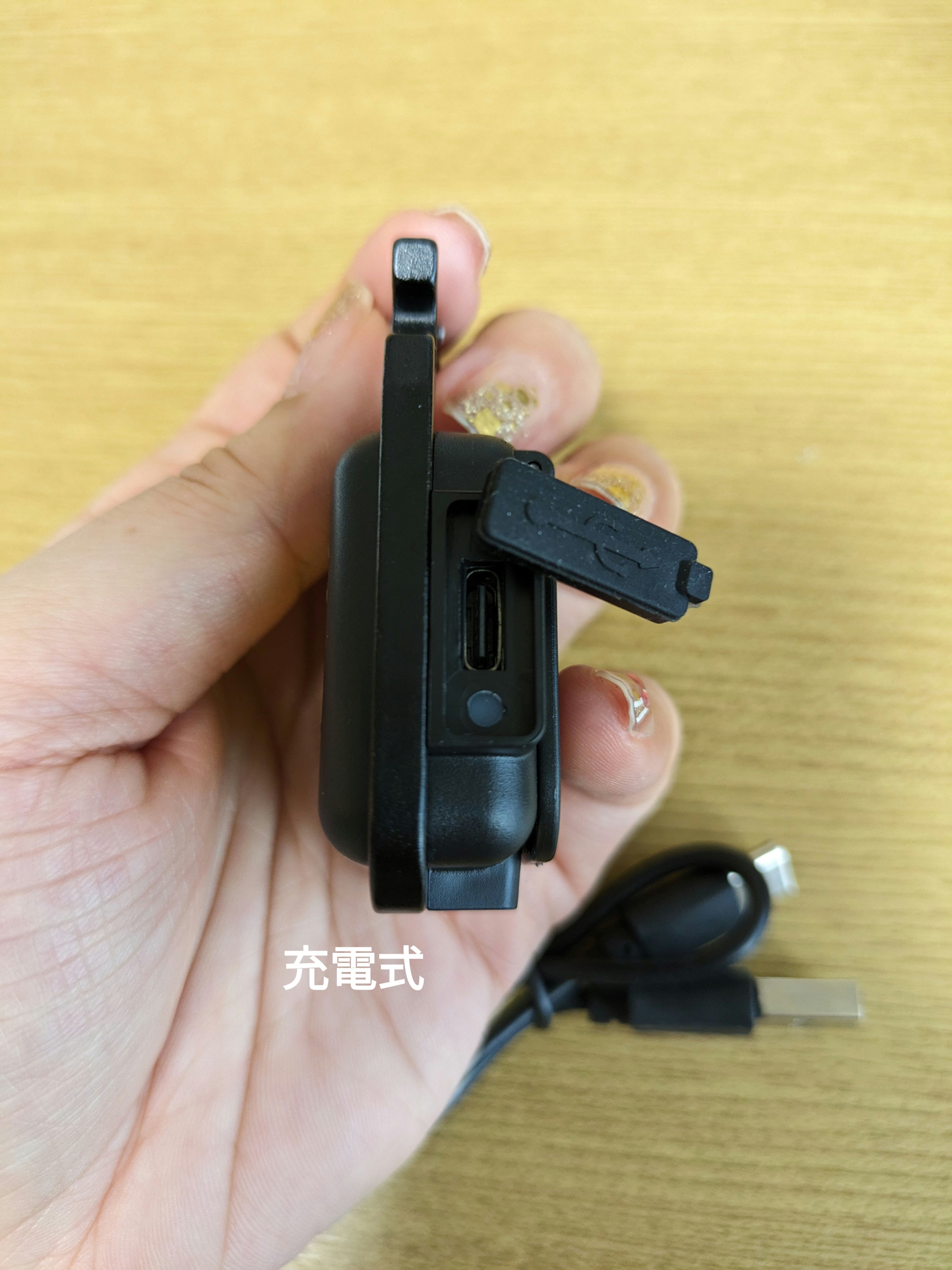 を使ったクチコミ（3枚目）