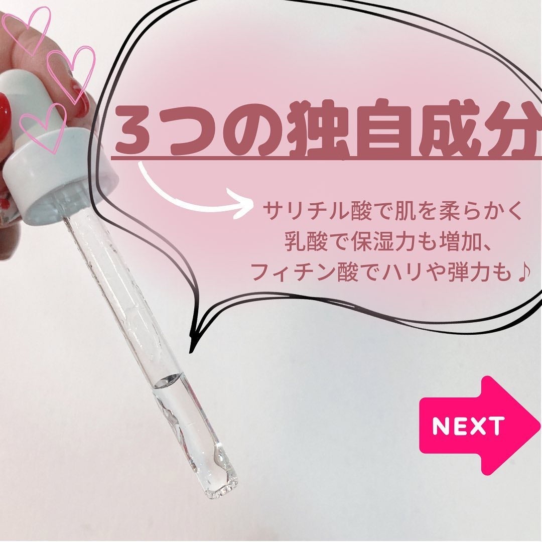 エファクラ ピールケア セラム/ラ ロッシュ ポゼ/美容液を使ったクチコミ(6枚目)