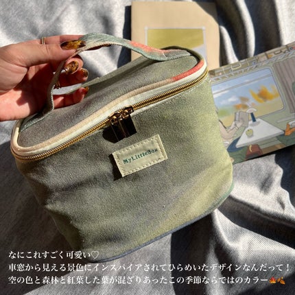 リンシングビネガー ピュアリフレッシュ うるツヤモリンガ /イヴ・ロシェ/洗い流すヘアトリートメントを使ったクチコミ(2枚目)