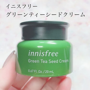 グリーンティーシード クリーム/innisfree/フェイスクリームを使ったクチコミ（5枚目）