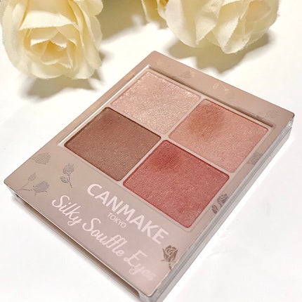 シルキースフレアイズ(マットタイプ)/キャンメイク/アイシャドウパレットを使ったクチコミ(1枚目)