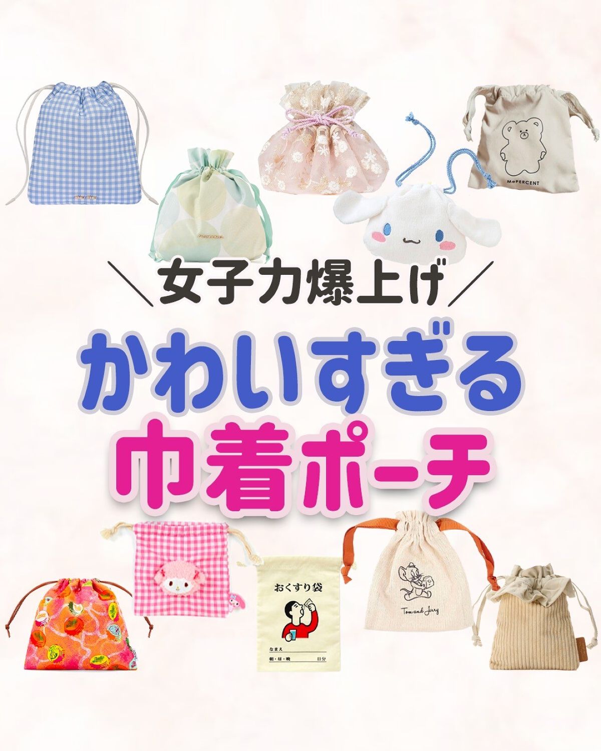 ããð·beauty kitchen on LIPS ã倧人女åã®æ©ã¿ã解決ãããbeautykitchenãð坿ã..ãïŒ1æç®ïŒ