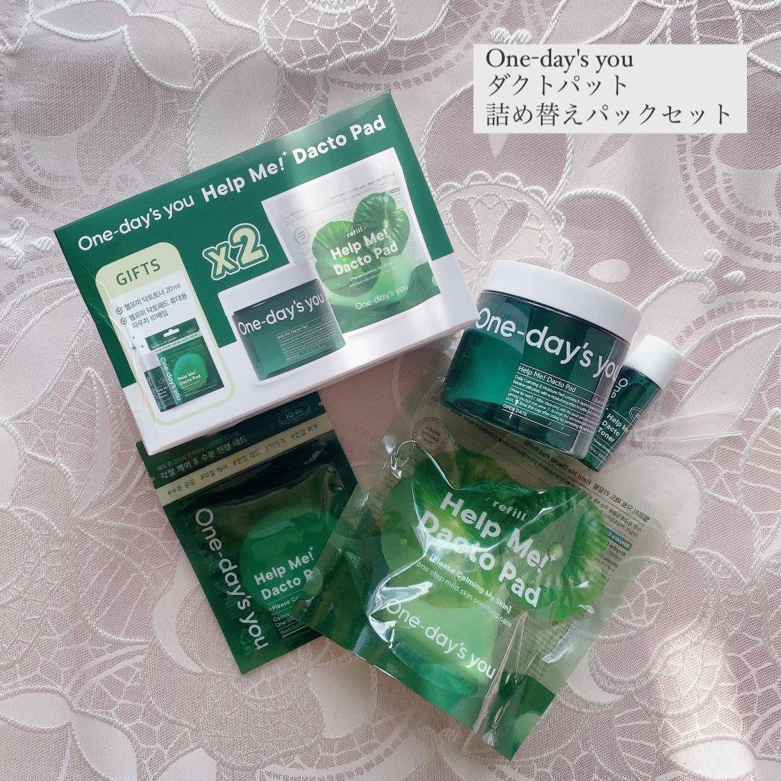 ノーモアブラックヘッド(ノーズピーリング)/One-day's you/スクラブ・ゴマージュを使ったクチコミ(2枚目)