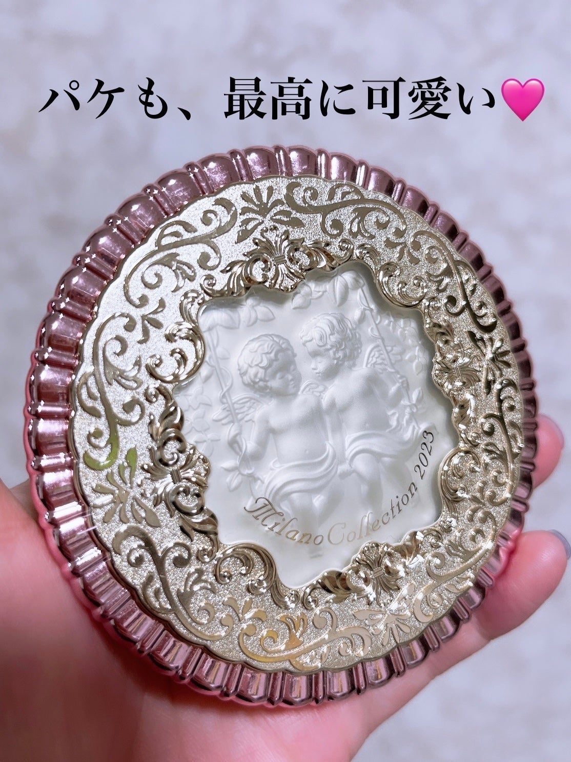 フェースアップパウダー2023/ミラノコレクション/プレストパウダーを使ったクチコミ(2枚目)