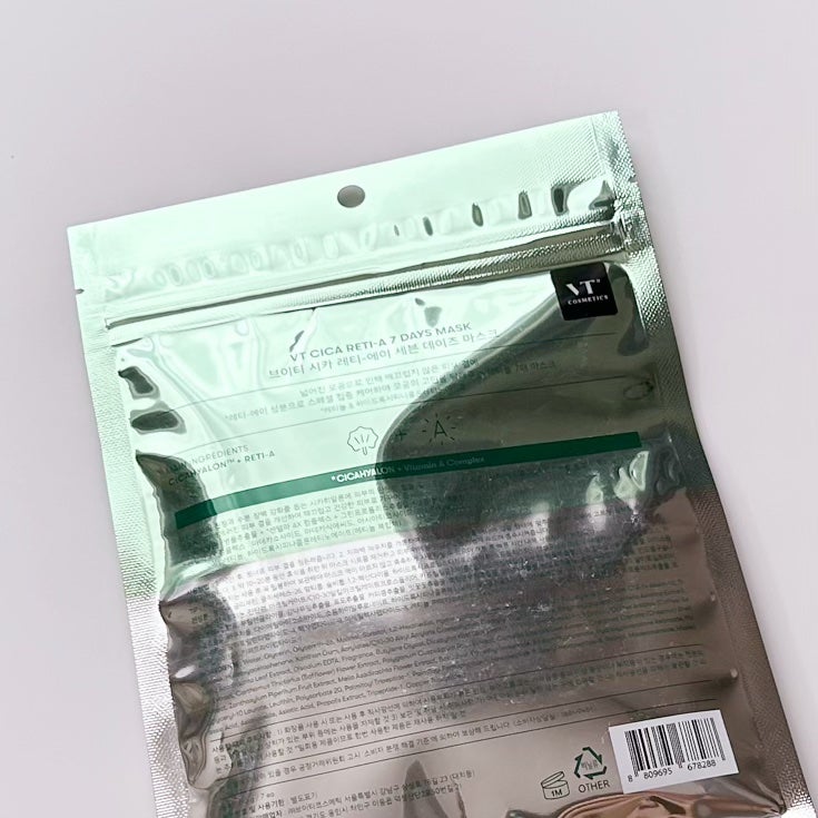 シカレチA セブンデイズマスク/VT/シートマスク・パックを使ったクチコミ(2枚目)