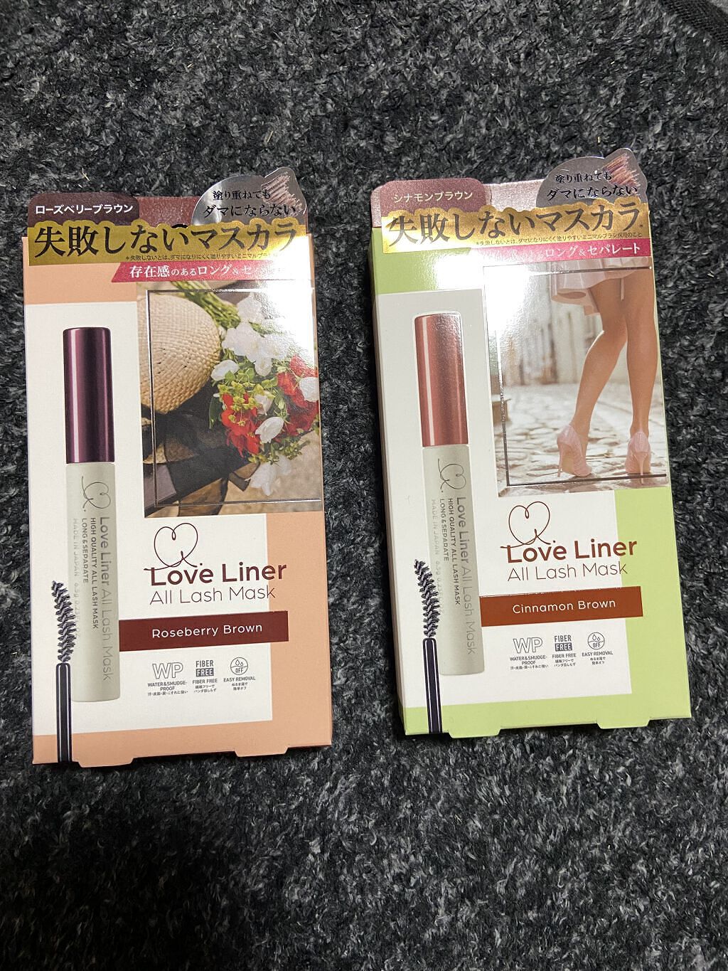 ラブ・ライナー オールラッシュマスク/ラブ・ライナー/マスカラを使ったクチコミ（1枚目）