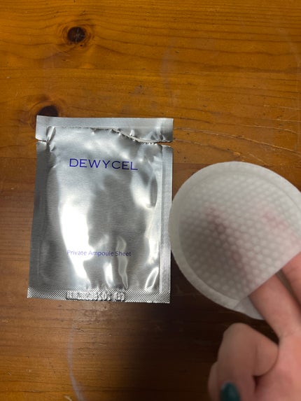 デュイセル プライベートケアマスク/DEWYCEL/シートマスク・パックを使ったクチコミ(2枚目)