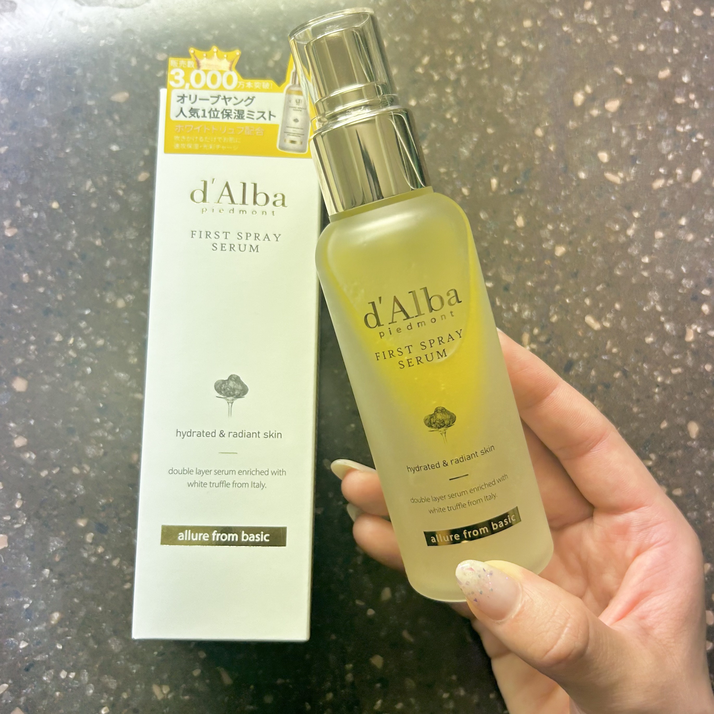 ダルバ ホワイトトリュフファーストスプレーセラム/ダルバ/ミスト状化粧水を使ったクチコミ（2枚目）