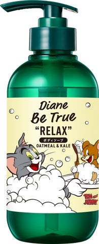 Diane Be True（ダイアンビートゥルー）リッチモイスチャー ボディソープ  トムとジェリーデザイン（400mL）