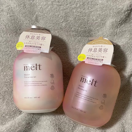 メルト モイストシャンプー/トリートメント/melt/市販シャンプーを使ったクチコミ(1枚目)