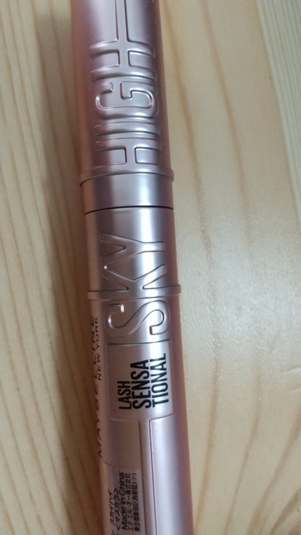スカイハイ/MAYBELLINE NEW YORK/マスカラを使ったクチコミ(1枚目)