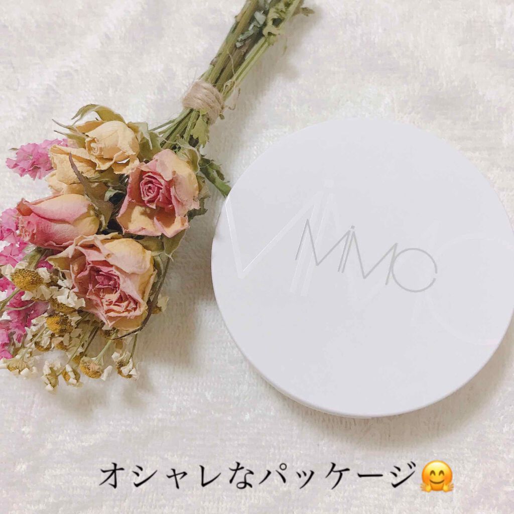 ミネラルイレイザーバーム カラーズ/MiMC/化粧下地を使ったクチコミ（2枚目）