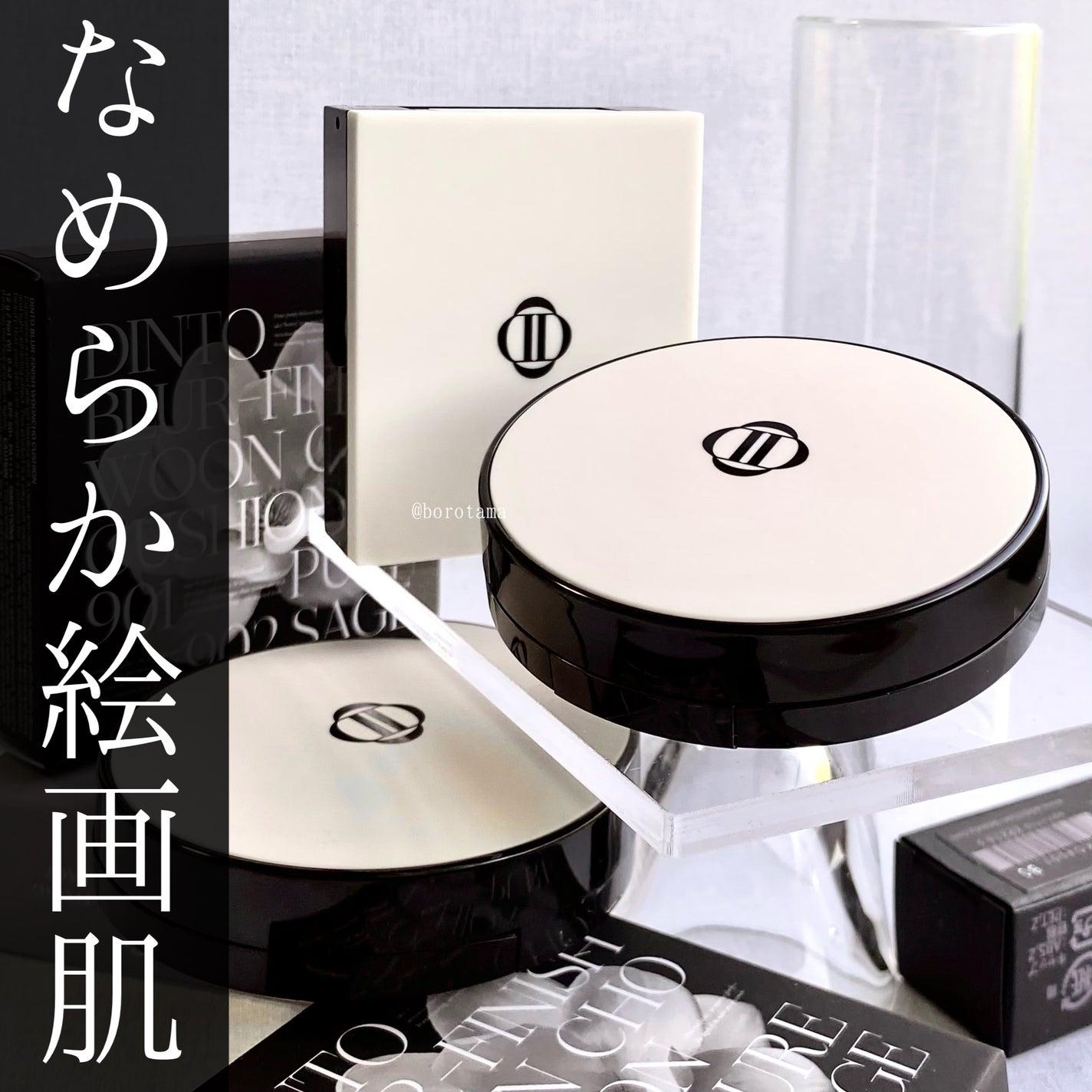 シルキーリキッドアイライナーWP/D-UP/リキッドアイライナーを使ったクチコミ(1枚目)