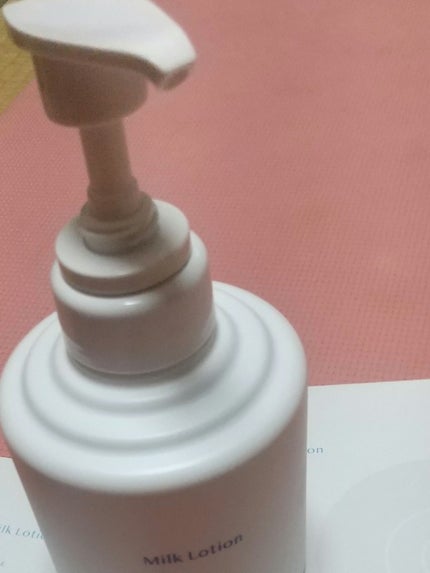 試してみた】ミュゼコスメ ミルクローション ミュゼコスメの 試してみた】ミュゼコスメ ミルクローション ミュゼコスメの