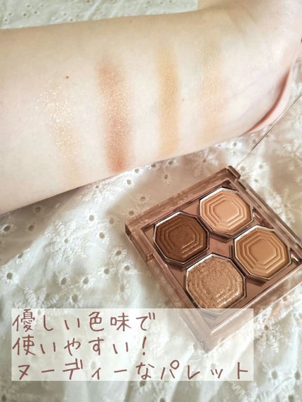 プレイ カラー アイズ ミニ ジュエリー/ETUDE/アイシャドウパレットを使ったクチコミ(6枚目)