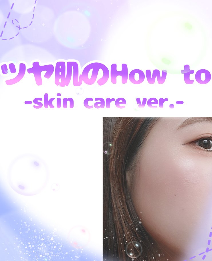 ゴマージュアフィナン/クレ・ド・ポー ボーテ/スクラブ・ゴマージュを使ったクチコミ（1枚目）