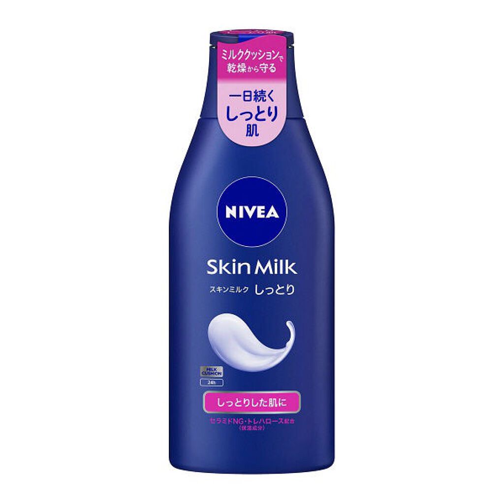 DHC 薬用リップクリーム/DHC/リップクリームを使ったクチコミ（3枚目）