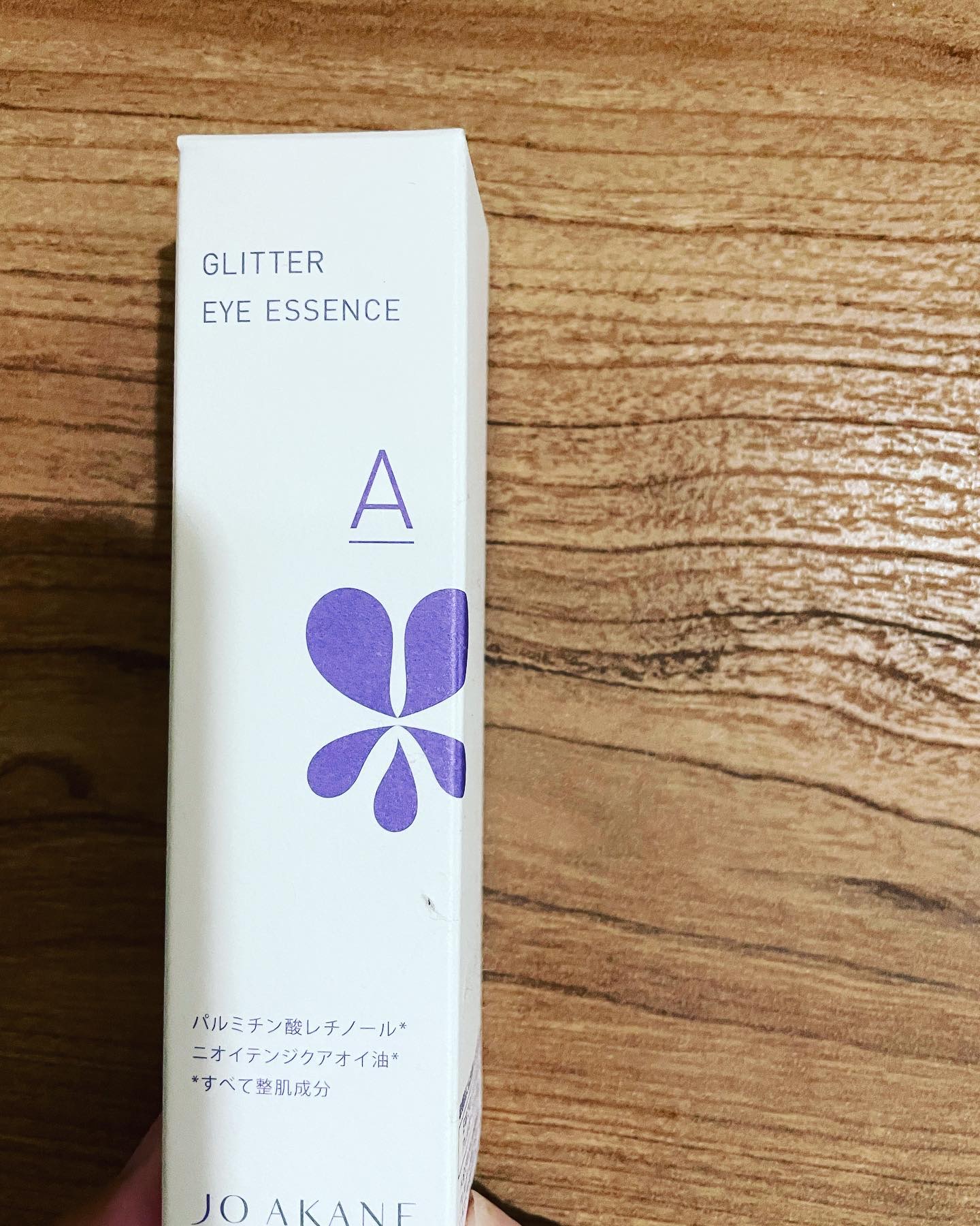 コンセントレートAエッセンス/MKMAKANE/アイケア・アイクリームを使ったクチコミ（1枚目）