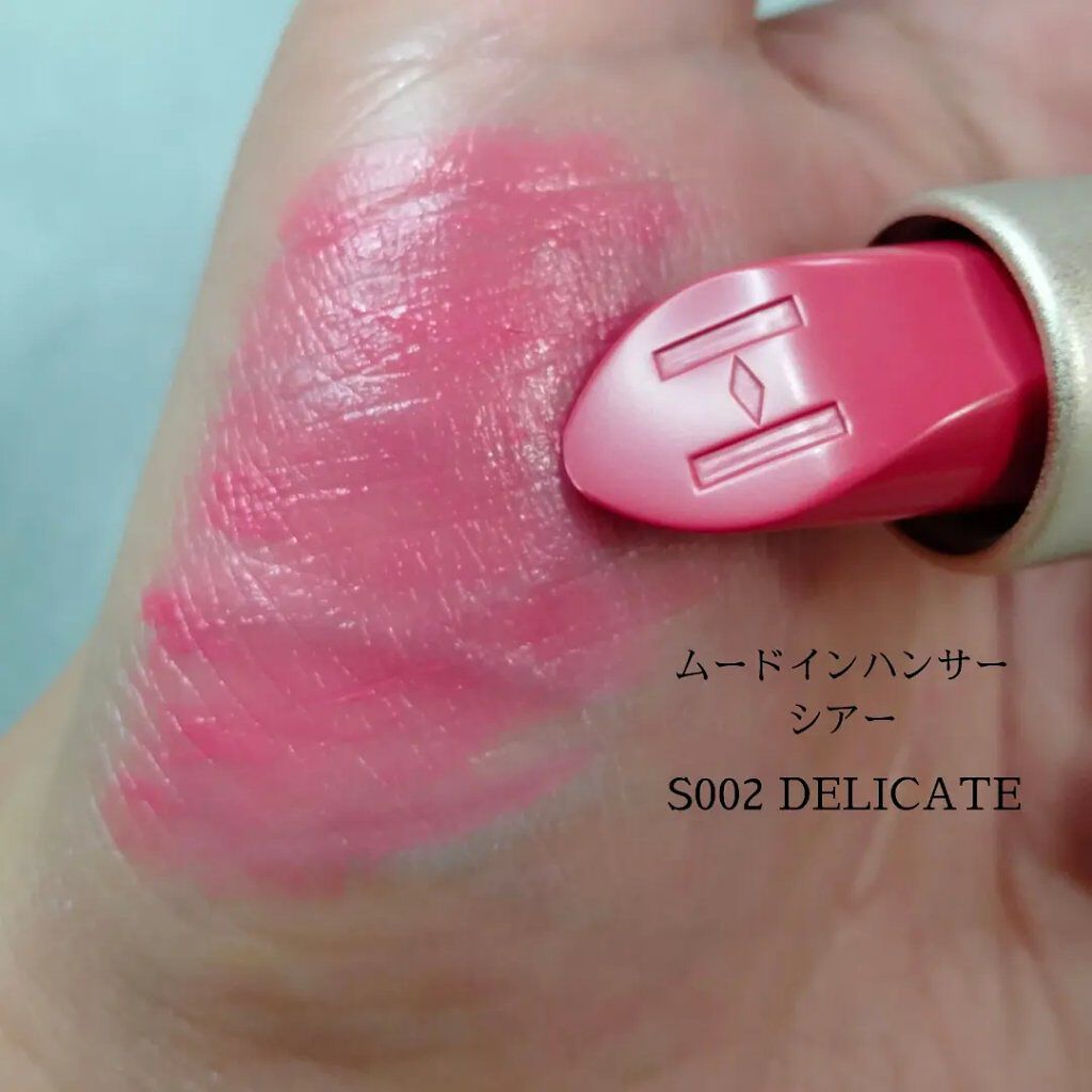 ムードインハンサーシアー/hince/口紅を使ったクチコミ（3枚目）