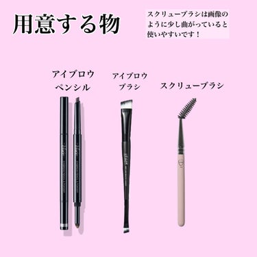 UR GLAM　DUO EYEBROW BRUSH A（デュオアイブロウブラシA）/U R GLAM/メイクアップキットを使ったクチコミ（2枚目）