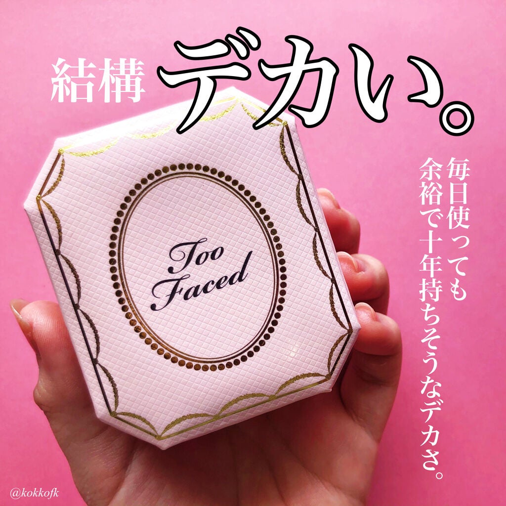 ダイヤモンドライト マルチユース ハイライター/Too Faced/パウダーハイライトを使ったクチコミ(4枚目)