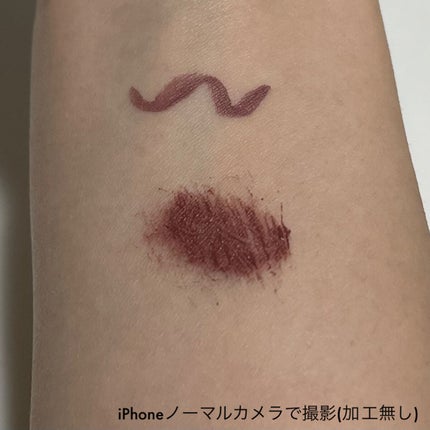 パーフェクトエクステンション マスカラ for カール/D-UP/マスカラを使ったクチコミ(2枚目)