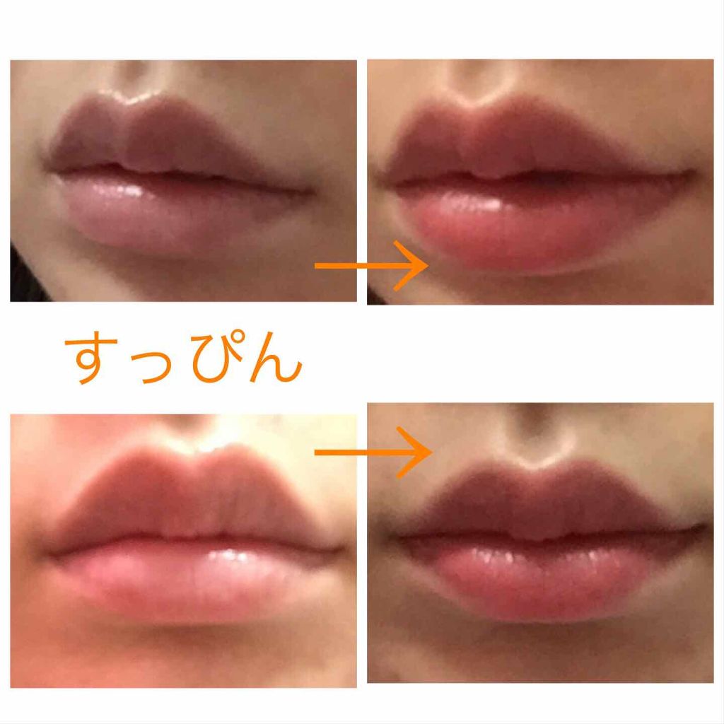 ミニリップ/media/口紅を使ったクチコミ（3枚目）