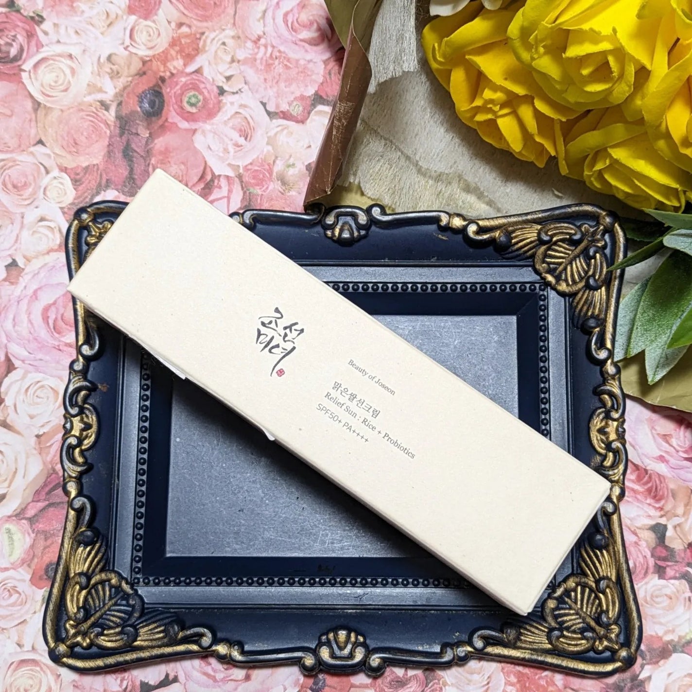 リリーフサンライス + プロバイオティクス/Beauty of Joseon/日焼け止めクリームを使ったクチコミ(6枚目)