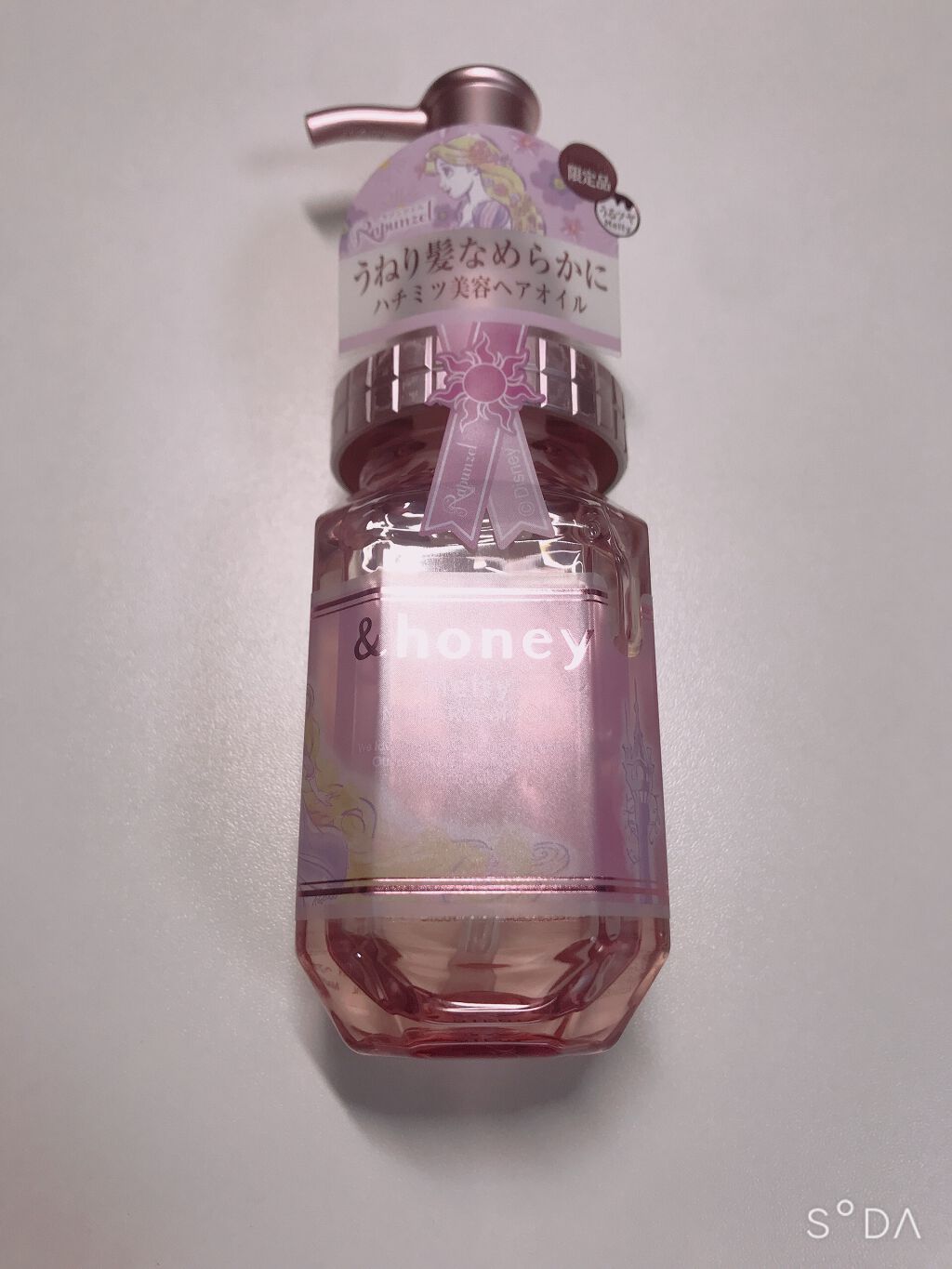 &honey Melty モイストリペア シャンプー1.0/モイストリペア ヘアトリートメント2.0/&honey/市販シャンプーを使ったクチコミ(3枚目)