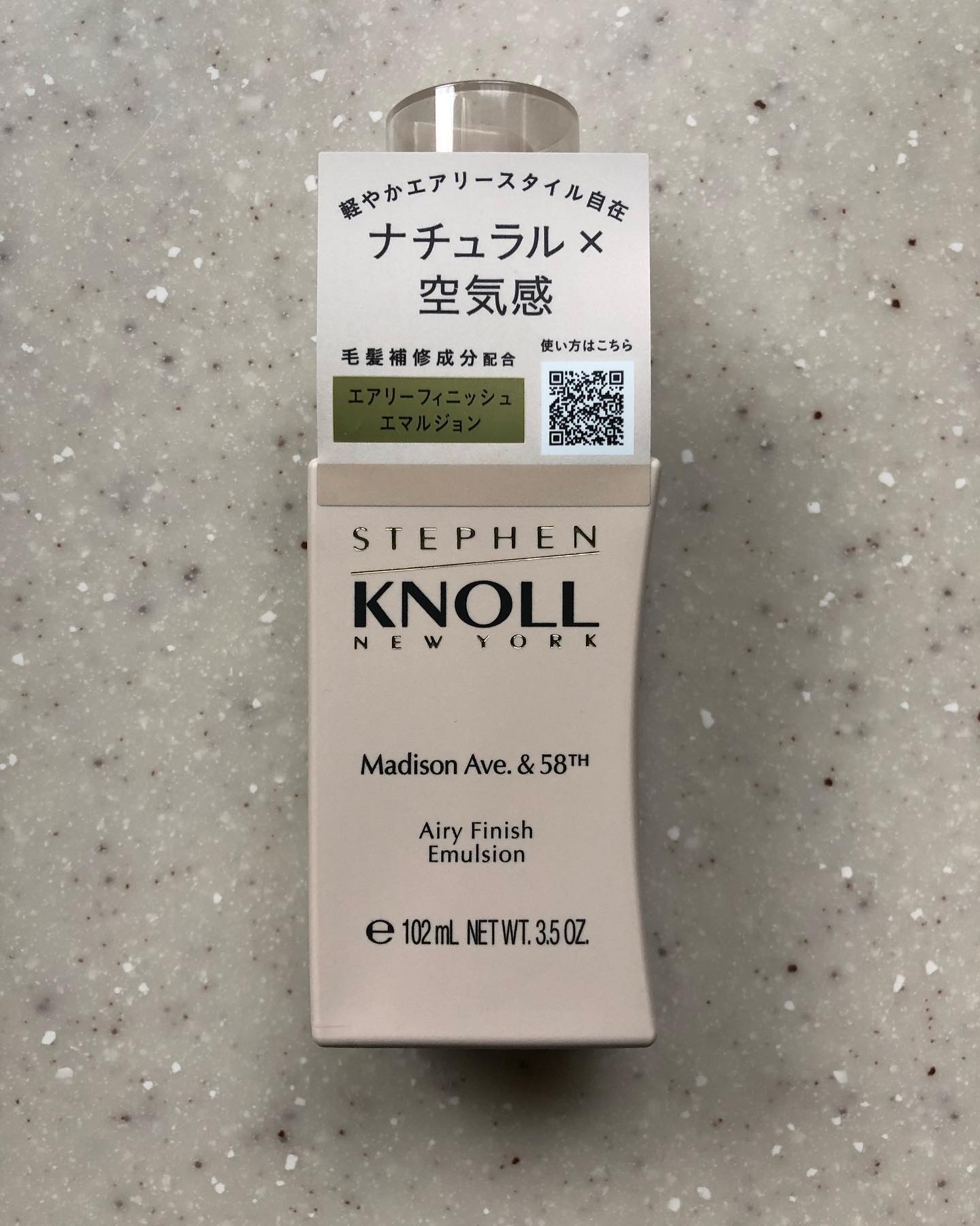 マディソン58 シャインフィニッシュ エマルジョン/スティーブンノル ニューヨーク/ヘアワックス・クリームを使ったクチコミ（1枚目）