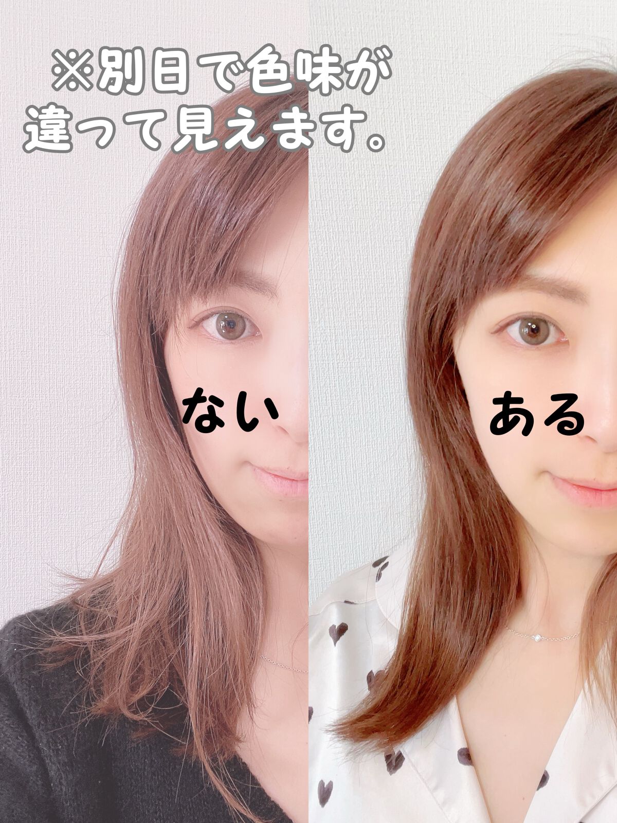 あーやん♡ on LIPS 「髪の毛のケアって、シャンプーやトリートメントはこだわってる事が..」(3枚目)